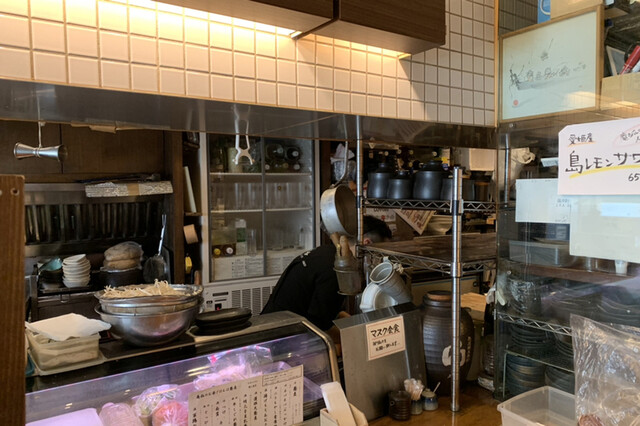 Anko Maruyamachoten photo 4