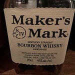 maker's mark red