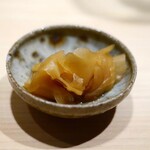 あじゅう田 - ガリ