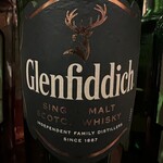 glenfiddich 12 years