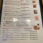 パン屋カフェ キャトル - 