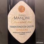 カーサ・デル・チーボ - Piero Mancini Cucaione Vermentino di Gallura Superiore