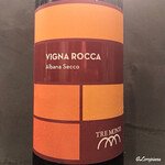 カーサ・デル・チーボ - Tre Monti Vigna Rocca Albana Secco
