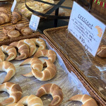 パン屋カフェ キャトル - 