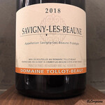 カーサ・デル・チーボ - Dom. Tollot Beaut Savigny Les Beaune