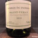 カーサ・デル・チーボ - Verget Saint Véran Terres de Pierres