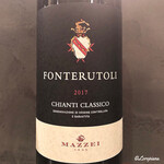 カーサ・デル・チーボ - Mazzei Fonterutoli Chianti Classico