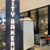 THE CITY BAKERY 名古屋