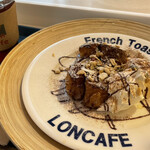 LONCAFE - 