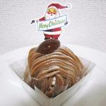 ファクトリーシン - モンブラン