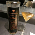 エクアトゥール - SOLERA RATAFIA DE CHAMPAGNE HENRI GIRAUD