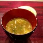 島津 - 大好きな椀