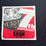 MONCHAN RAMEN SHUN - 