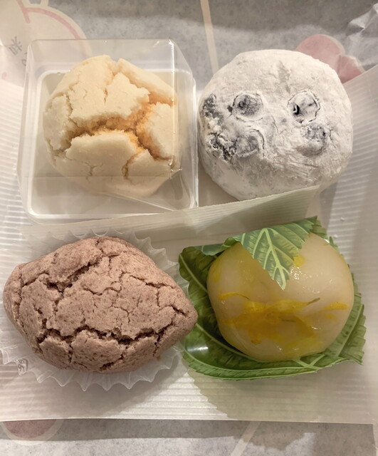 菓匠「香梅」 八千代台店 八千代台/和菓子 食べログ 菓匠「香梅」 八千代台店 八千代台/和菓子 食べログ