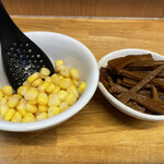 味噌っ子 ふっく - 