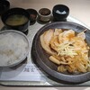 Echigen Itto - 三元豚のロース生姜焼き