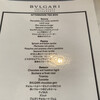 BVLGARI GINZA BAR