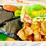 Musubi Musashi - 