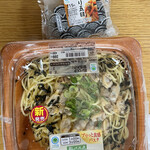 ファミリーマート - 料理写真: