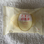 母恵夢 旭町店 - 