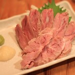 Kashira sashimi