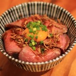 Roast beef bowl