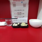 ラーメン二郎 - セッティング完了