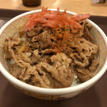 Sukiya - 