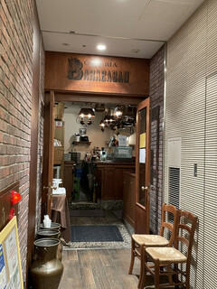 Osteria Barababao - 