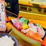 漁師食堂 大ばんぶる舞  - 