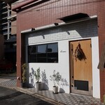 ル レストラン - 金曜日ランチ、近くのコイン️️に止め