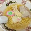 ラーメン信月