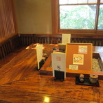 そば処　瀧乃家 - ２階のテーブル席