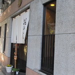 そば処　瀧乃家 - 外観