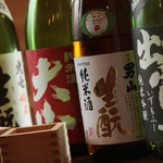 Ajikoubou Matsushima - 地酒・焼酎をはじめお酒の品揃えも充実