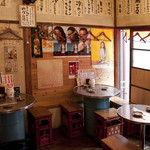 なんしゅう家 - 古民家を改装した一軒家居酒屋