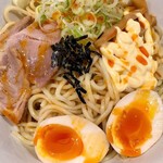 Abura Soba Semmon Usagi - 