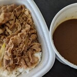 Yoshinoya - カリガリ肉だく牛カレー