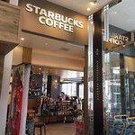 スターバックス・コーヒー - 私は古い雰囲気の喫茶店が好き