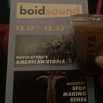 シネクイント - 