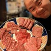 焼肉処 大翔苑