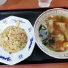 Chiduruya - ワンタン＆半炒飯セット￥失念