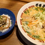 壱番亭 - 白味噌ラーメン&チャーマヨ丼♪
