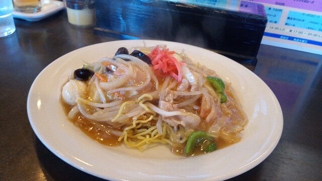 宝龍 城山店 - 東釧路（ラーメン）の写真
