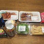 ディオ - 999円でこれだけ買いました ※少し角度を付けて撮影 (2021.12.17)