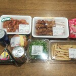 ディオ - 999円でこれだけ買いました(2021.12.17)