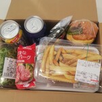 ディオ - 999円のお買い物！→買ったものは箱に入れて帰りました(2021.12.17)