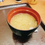 Tendon Tenya - 