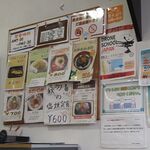 メフレ市場食堂 - 