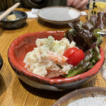 ブタにトリコ - 